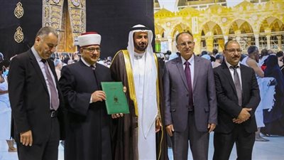 56 وزيرا ورئيس وفد يشاركون فى المؤتمر الدولى للحج