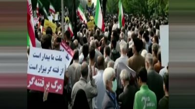 مظاهرات جديدة في إيران إثر مقتل مشاركين في الحركة الاحتجاجية .. شاهد