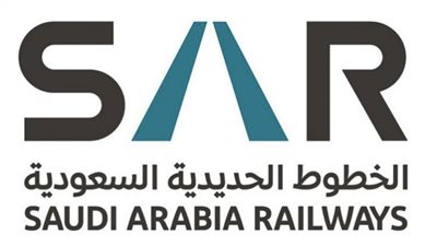 وظائف الخطوط الحديدية السعودية.. رابط التقديم والتخصصات المطلوبة