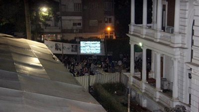 بدء فرز نتيجة انتخابات الهيئة العليا لحزب الوفد إلكترونيا