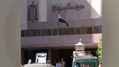 جنايات سوهاج تقضي بإعدام عامل أنهى حياة آخر