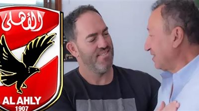سواريش يتسبب في خلاف حاد بين إدارة الأهلي وشركة الكرة