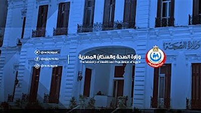 السمنة والتعرض للكيماويات.. الصحة تكشف أسباب تكاثر الخلايا السرطانية