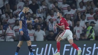 هدف برونو سافيو في شباك الزمالك في كأس السوبر المصري.. فيديو