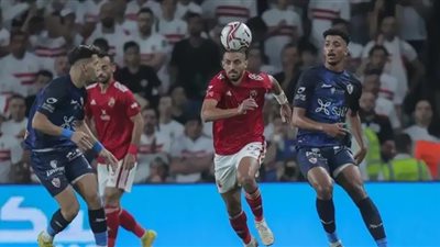 الأهلي يتخطى الزمالك بثنائية ويتوج بكأس السوبر المحلي