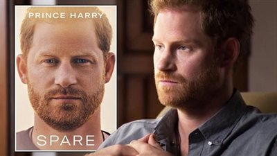 مذكرات الأمير هاري تكشف حروب البلاط البريطاني ودوق ساسكس يتسلى بقتل الأفغان