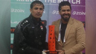 إبراهيم بايش يحصل على جائزة أفضل لاعب بمباراة العراق والسعودية