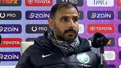 الشهري: أخبرت لاعبي السعودية بأن مباراة العراق ستحسم بالكرات الثابتة
