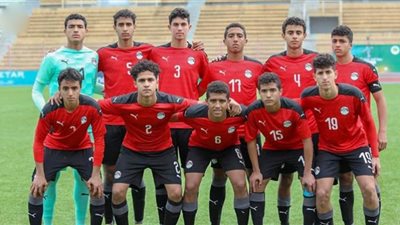 موعد مباراة مصر والسعودية في كأس العرب للناشئين.. والقنوات الناقلة