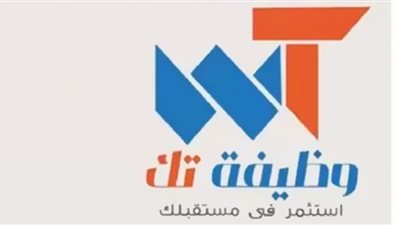 خطوات الاشتراك في 