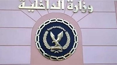 كشف ملابسات سير أحد الأشخاص بسيارته برعونة بالقاهرة