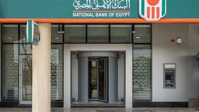 خطوات تحويل الشهادات القديمة إلى الجديدة ذات العائد 25%