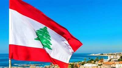 لبنان يدعم البرازيل ويُدين أعمال الشغب