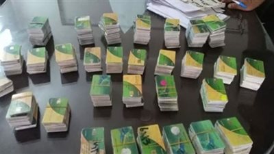 إضافة مواليد جدد على بطاقة التموين بحد أقصى 4 أفراد