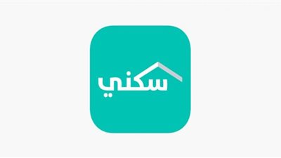 ما هي حالات تعلق الدعم السكني للمستفيدين في السعودية