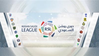 اتفاقية روشن مع رابطة الدوري السعودي للموسم الجديد(صور)