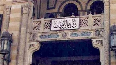 إقامة فعاليات اليوم الثاني للأسبوع الدعوي في 11 محافظة