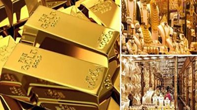 هل الوقت مناسب لشراء الذهب؟