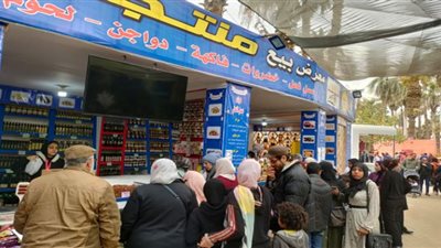 أسعار اللحوم بمنافذ وزارة الزراعة