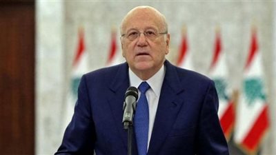 ميقاتي: مقبلون على مرحلة جديدة ولن نتحدى أحداً
