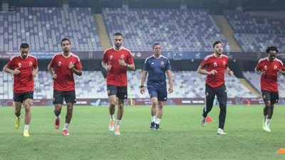 الأهلي يواصل مرانه بعد العودة من الإمارات استعدادًا للداخلية