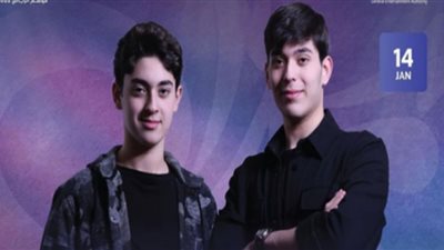 أسعار تذاكر حفل أحفاد وديع الصافي بموسم الرياض