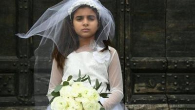 بسبب زواج الأطفال ٥ آلاف حالة وفاة سنويًا
