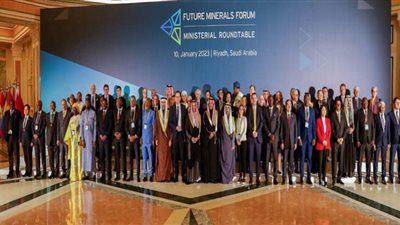 طارق الملا يشارك فى مؤتمر التعدين الدولى بالسعودية