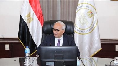 5 خدمات تقدمها منصة التدريب المهني للمعلمين
