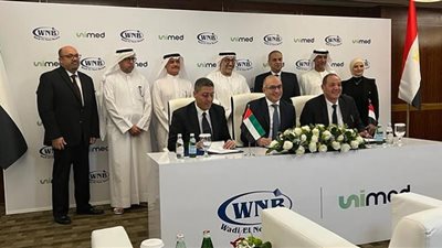 رئيس هيئة الدواء يشهد توقيع عقد شراكة جديد مصري - إماراتي