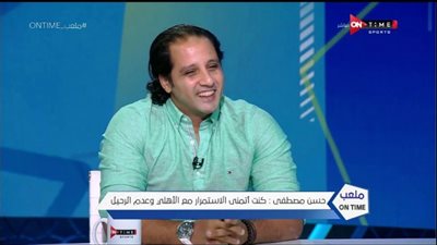 حسن مصطفى ينتقد فيريرا بسبب زكريا الوردي