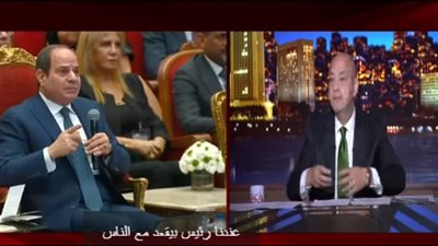 السيسي يرفض دراسات الجدوى .. الإخوان يجتزأون تصريحات الرئيس (فيديو)