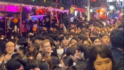 كوريا الجنوبية تعلن الحداد العام بعد مقتل 150 في حادث 