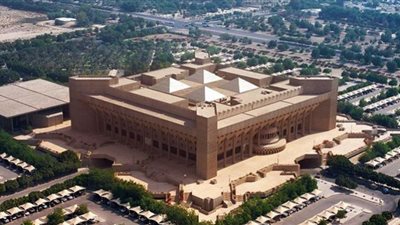 شروط هامة للتقديم على وظائف الهيئة الملكية للجبيل