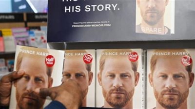 مذكرات هاري أسرع الكتب غير الروائية مبيعا بعد الاتهامات