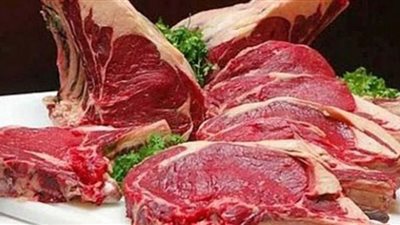 أسعار اللحوم اليوم في المزرعة