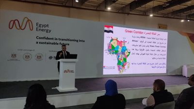 انطلاق فعاليات النسخة الـ31 من معرض مصر للطاقة Egypt Energy