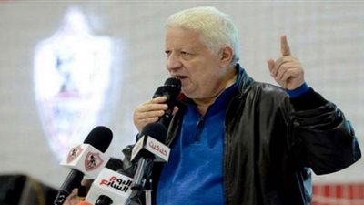 رفض تظلم مرتضى منصور على حكم حجز أرصدة الزمالك بالبنوك