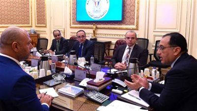 تعزيز دور القطاع الخاص ببرنامج توسيع قاعدة ملكية الشركات الحكومية بالبورصة