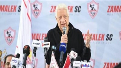 رفض استئناف الزمالك على حكم الحجز على أرصدة النادي