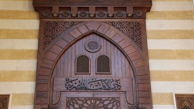 التشدد في غير موضعه من التنطع المذموم شرعًا