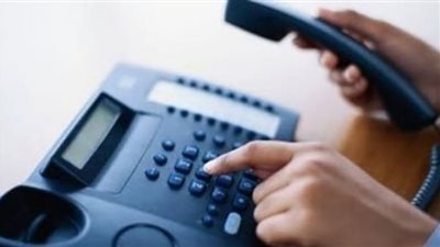 غرامة عدم سداد فاتورة التليفون الأرضي عن شهر أكتوبر