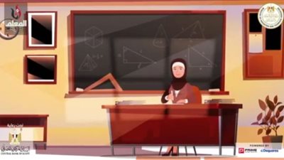 التعليم تبث فيديو عن تفاصيل منصة 