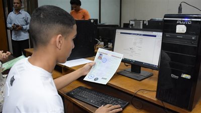 توزيع383 ألف طالب ثانوية على الجامعات الحكومية