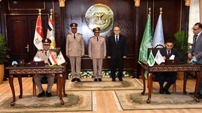 بروتوكول تعاون بين كليتي الدفاع الجوى والهندسة جامعة القاهرة