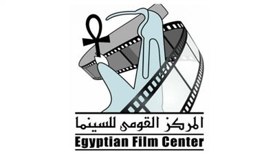 المركز القومي للسينما يعرض فيلم هواجس (الليلة)