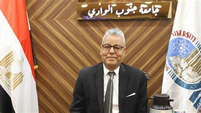 رئيس جامعة جنوب الوادي: تصحيح الامتحانات أولًا بأول