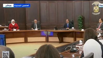 130 مليار دولار احتياطي عام يشمل حزمة الحماية الاجتماعية الجديدة (فيديو)