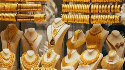 أسعار الذهب تنخفض فى التعاملات المسائية