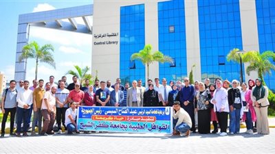 جامعة كفرالشيخ تنظم قوافل طبية فى «أريمون» ضمن «حياة كريمة»